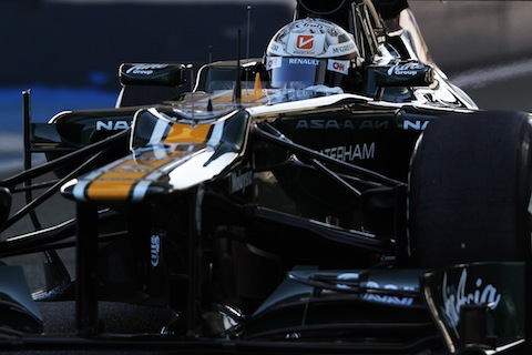 giedo_cockpit giedo_cockpit